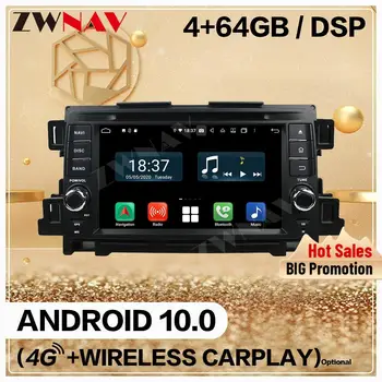 128GB Carplay Double Din За Mazda CX-5 2012 2013 Android 10 мултимедиен екран плейър аудио радио GPS навигационна глава единица Auto стерео