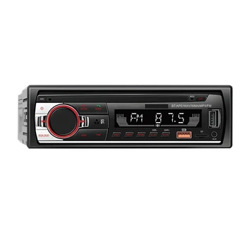 12V кола Bluetooth MP3 плейър FM радио стерео Handsfree повикване стерео плейър LED подсветка дисплей USB зареждане CD плейър издръжлив