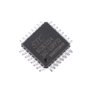 5PCS Оригинален автентичен STC8G2K32S4-36I-LQFP32 STC8H8K64U-45I-LQFP32 STC8H8K64U-45I-LQFP48 1T 8051 микропроцесорен чип