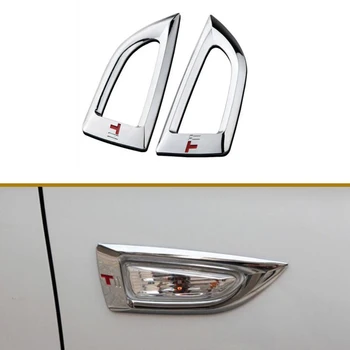ABS Хромиран страничен капак на мигача Подходящ за Buick Regal за Opel Astra J за Opel Crossland X за Opel Insignia B