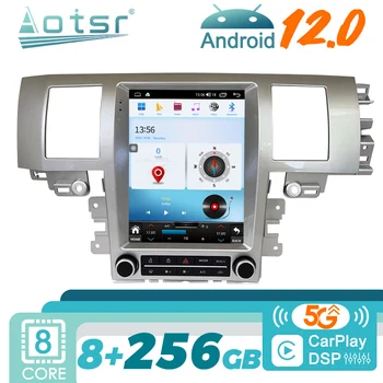 Android 12 За Jaguar Xf 2004 - 2015 Кола Радио GPS навигация Мултимедия Видео плейър Стерео аудио главата единица екран