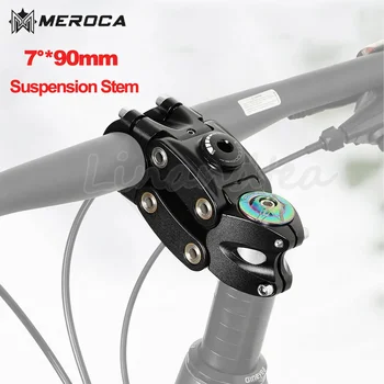 MEROCA 7 градуса чакъл E-Bike стволови окачване велосипеди кормило стволови четири връзка MTB ударопоглъщащи стволови 90mm велосипед мощност