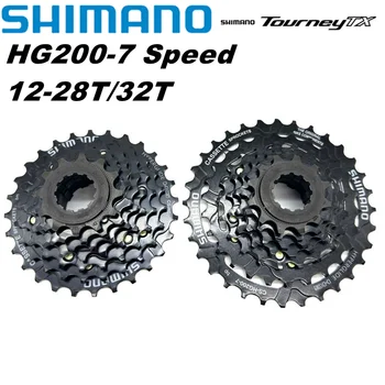 Shimano TOURNEY TX HG200 CS 7Speed Cassette Sprocket CS-HG200 7s 7v 12-28T 12-32T Планински велосипед MTB вериги 32T 28T