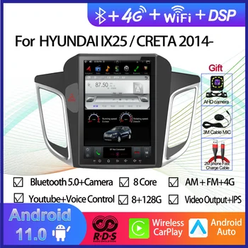 Tesla стил екран Android 11 кола GPS навигация за HYUNDAI IX25 / CRETA 2014- Auto Radio стерео мултимедиен плейър
