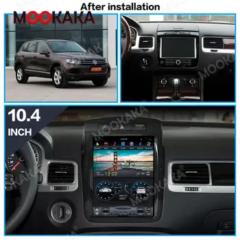 Verticl екран Tesla стил Android 9.0 кола мултимедиен плейър за VW Volkswagen Touareg 2011-2015 кола GPS радио стерео главата единица