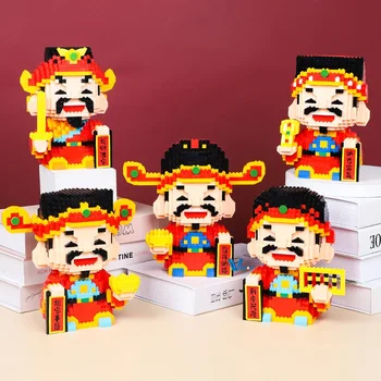 Китайски Богът на богатството градивен блок модел смешно 3D DIY пъзел фигура сглобени магически тухли играчки за деца коледен подарък