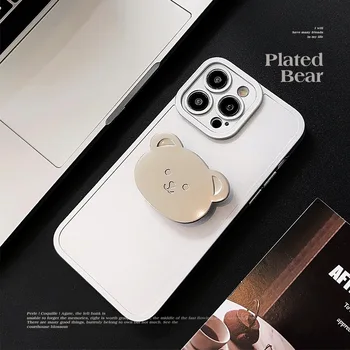 Минималистичен сребърен матов калъф за телефон с държач за мечка за IPhone15 14 12 13 11 Pro ProMax Plus X XR удароустойчив капак на телефона