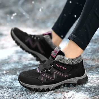 Мъжки ботуши 2023 Зимна плюшена изолация и антихлъзгащ глезен мода сняг ботуши гумени работни ботуши удобни ежедневни спортни обувки