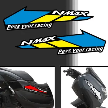 Светлоотразителен стикер мотоциклет Nmax Decal цялото тяло страничен капак лого комплект за Yamaha NMAX155 NMAX 155