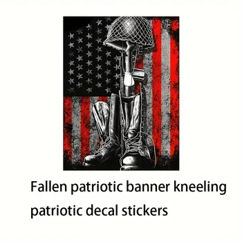 Стикер за кола Винил Почитайте нашите паднали герои - патриотични стикери Fors, камиони, мотоциклети, лодки и лаптопи маскиране марки стик